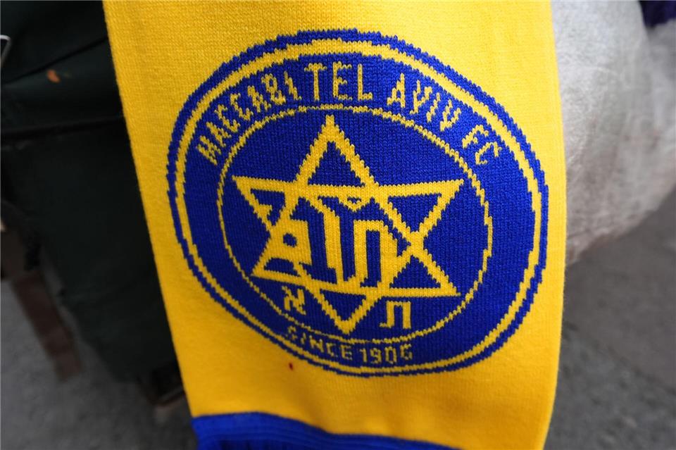  Fans von Maccabi Tel Aviv sind am Donnerstag beim VfB Stuttgart zu Gast. (Archivbild)Mike Egerton/PA Wire/dpa