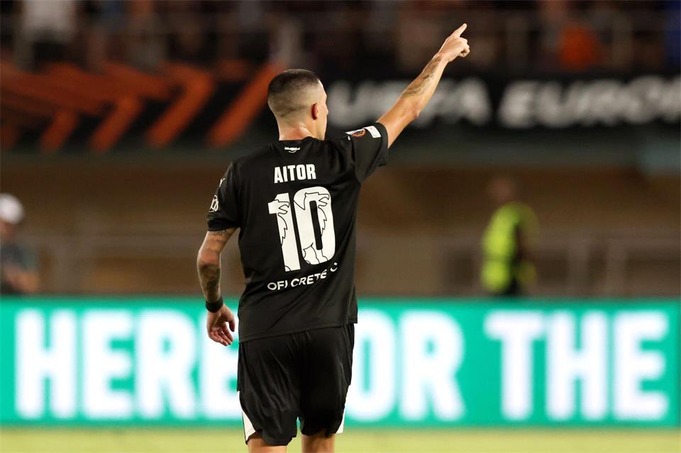 Aitor Cantalapiedra bejubelte das 1:0-Führungstor.InTime Sports/InTime Sports/AP/dpa