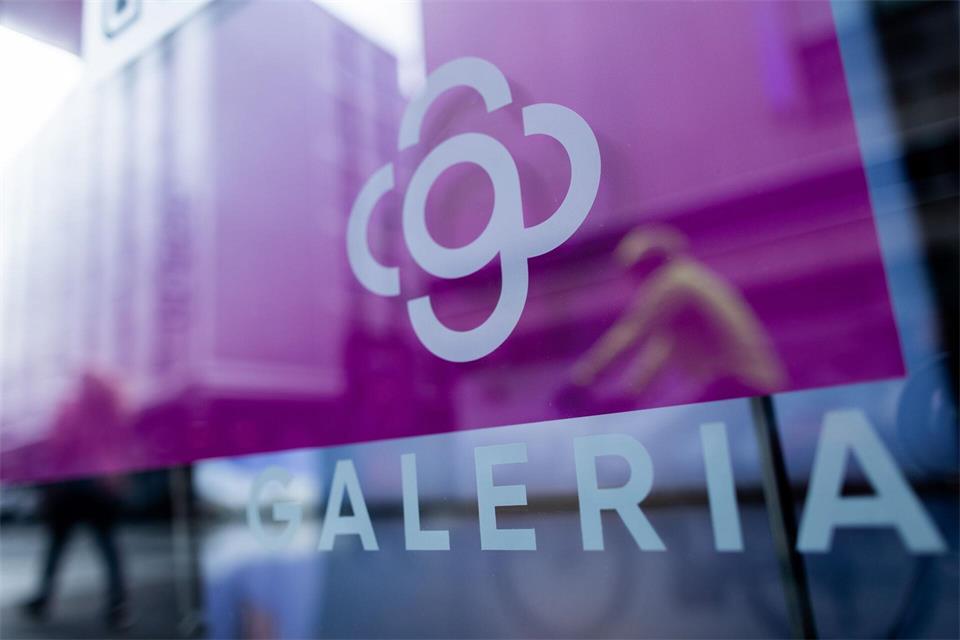 Aktuell hat Galeria noch 83 Warenhäusern. Offen ist bislang, wie viele nach dem Insolvenzverfahren fortgeführt werden.Rolf Vennenbernd/dpa