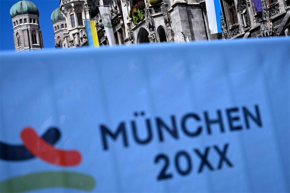Am 26. September wird der deutsche Olympia-Bewerber verkündet. (Archivbild)Sven Hoppe/dpa