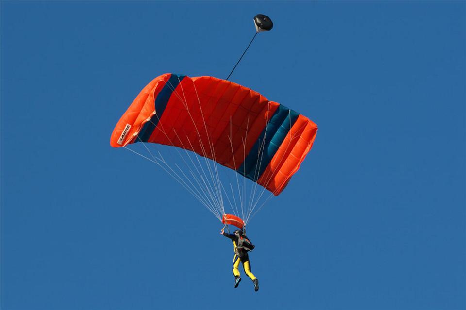 Am Flugplatz Stadtlohn-Vreden werden vom 6. bis 14. September die Deutschen Meisterschaften im Fallschirmspringen ausgerichtet.