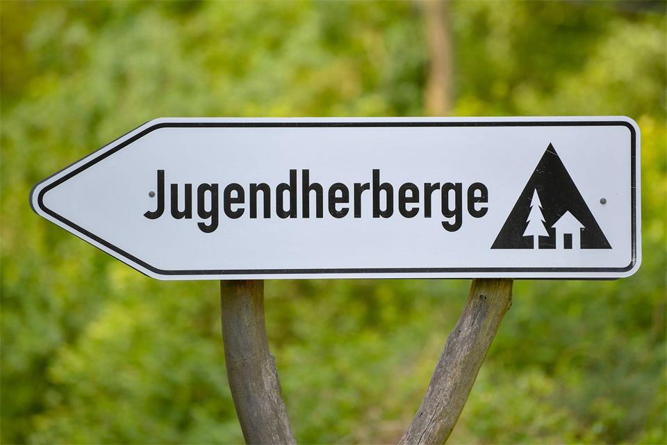 Am Markkleeberger See öffnet eine neue Jugendherberge. (Symbolbild)Patrick Pleul/dpa-Zentralbild/dpa