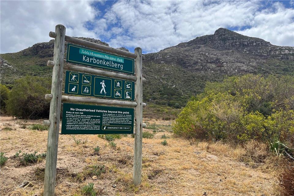 An dieser Stelle wurde der junge Mann zum letzten Mal gesehen. (Archivbild)Kristin Palitza/dpa