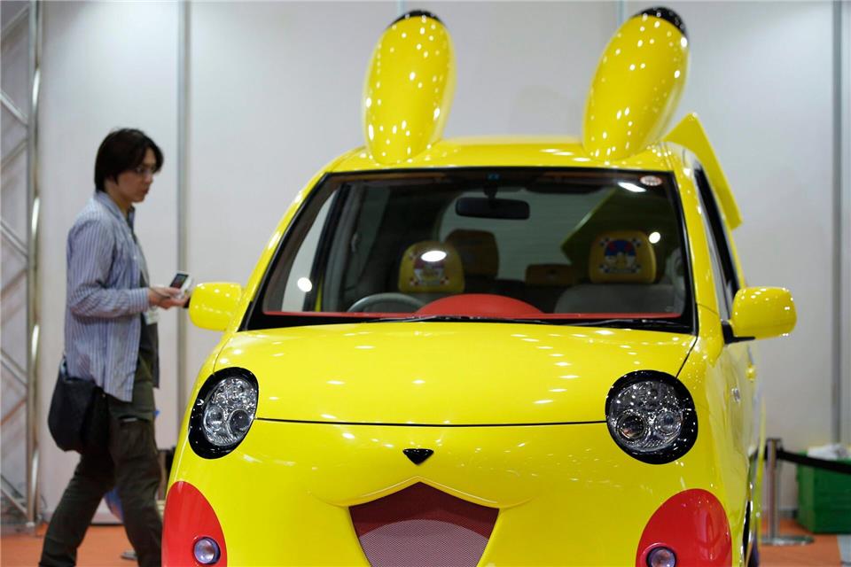 Auch Autos gib es in Pikachu-From. (Archivbild) picture alliance / dpa