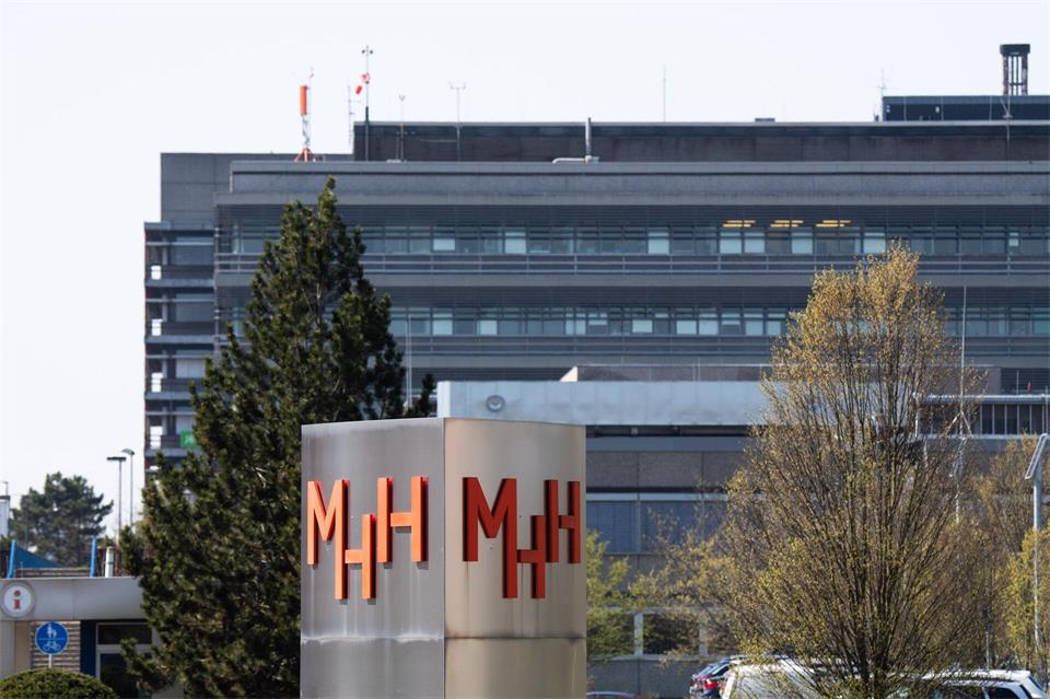 Auch die Medizinische Hochschule Hannover (MHH) bleibt ohne den Titel. (Archivbild)Julian Stratenschulte/dpa