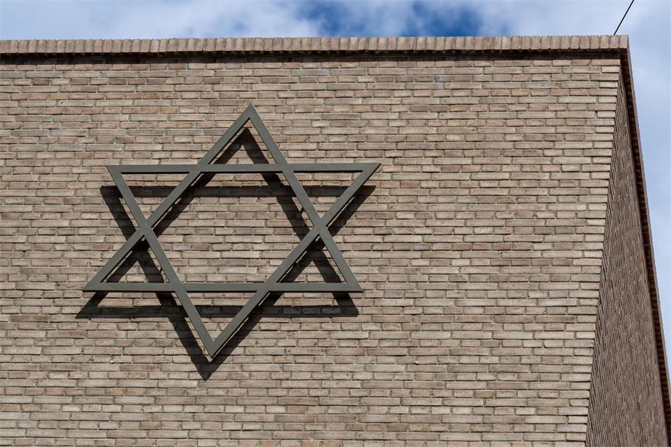Auch im Synagogenzentrum in Potsdam wird am 9. November der Opfer der Pogromnacht gedacht. (Archivbild)Monika Skolimowska/dpa