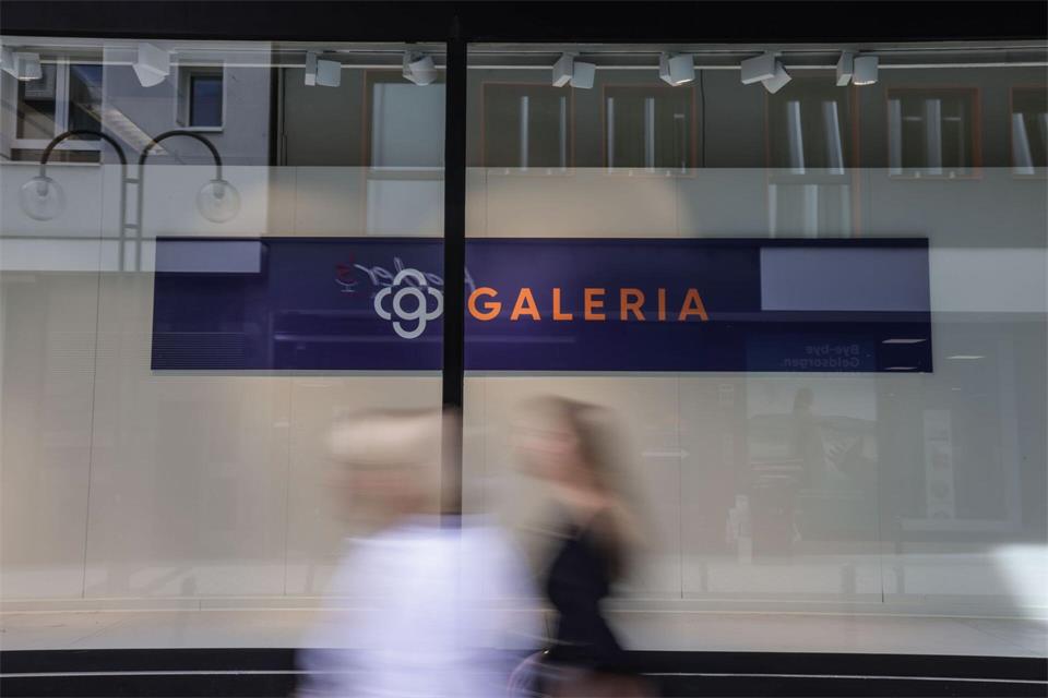 Auf der Suche nach Lösung für bedrohte Galeria-Filialen gibt es eine erste Perspektive in Braunschweig. (Symbolbild) Oliver Berg/dpa