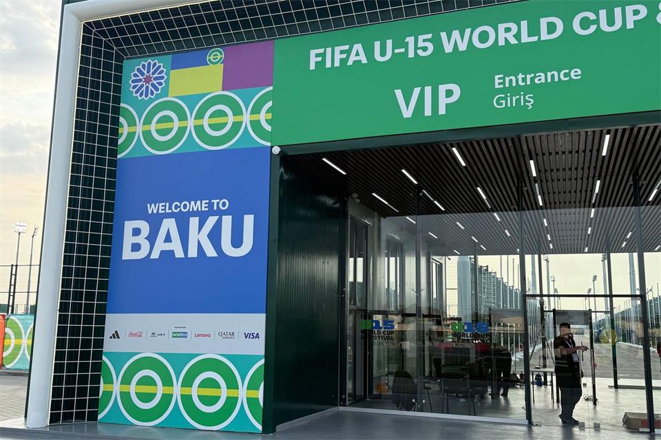 Baku ist Gastgeber für die erste U15-Weltmeisterschaft.Patrick Reichardt/dpa