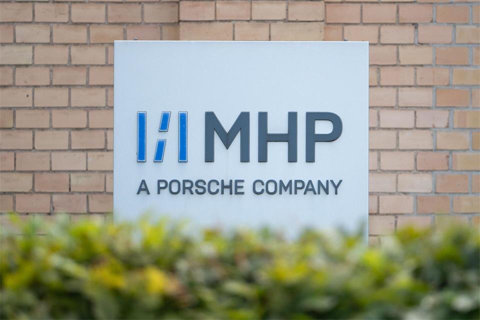 Bald nicht mehr Porsche Company: die Beratungsfirma MHP. (Archivbild)Markus Lenhardt/dpa