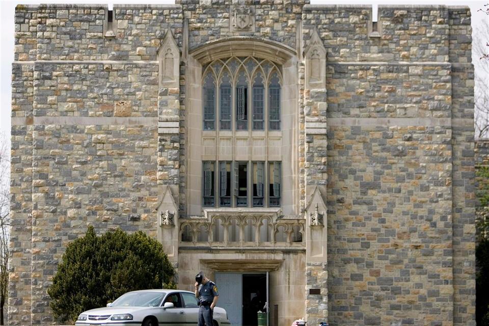 Bei Schüssen an einer Universität im US-Bundesstaat Virginia sind mehrere Menschen verletzt worden. picture alliance / dpa