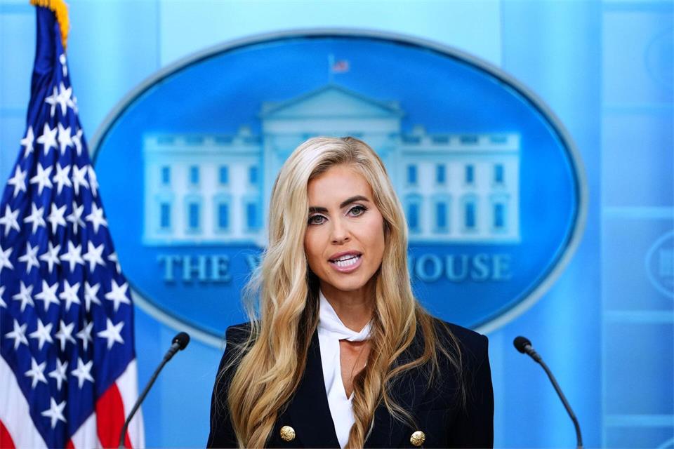 Bei ihrem ersten Auftritt als Trumps Sprecherin wirkte Zacharia stellenweise nervös. (Archivfoto)Julia Demaree Nikhinson/AP/dpa