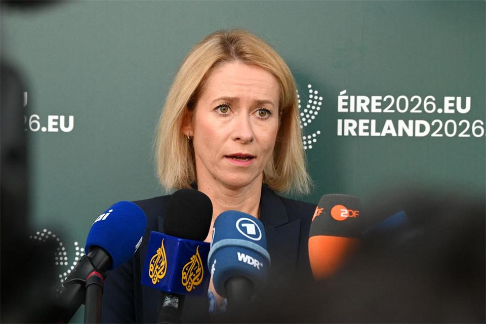 Bereitet ein neues Sanktionspaket vor: EU-Chefdiplomatin Kaja Kallas.Ansgar Haase/dpa