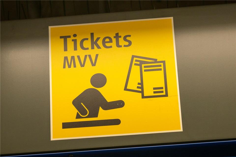 Bietet aber nächster Woche nicht mehr nur Fahrkarten, sondern auch Leihräder: der Münchner Verkehrsverbund MVV. (Symbolbild)Peter Kneffel/dpa