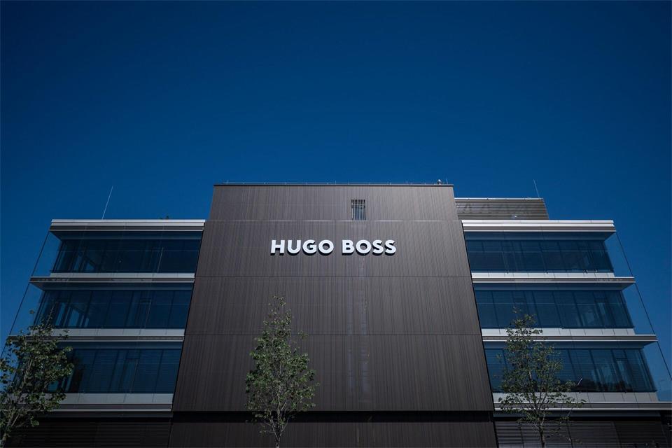 Blick auf den Firmensitz der Hugo Boss AG in Metzingen.Marijan Murat/dpa