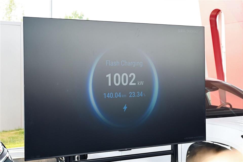 Blitzschnelles Laden: Die Schallmauer von 1000 kW Ladeleistung ist durchbrochen.BYD/dpa-tmn