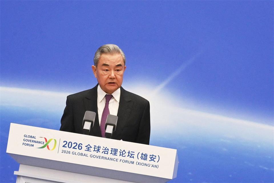 Chinas Außenminister Wang forderte in seiner Rede mehr Gleichberechtigung für den Globalen Süden. Johannes Neudecker/dpa