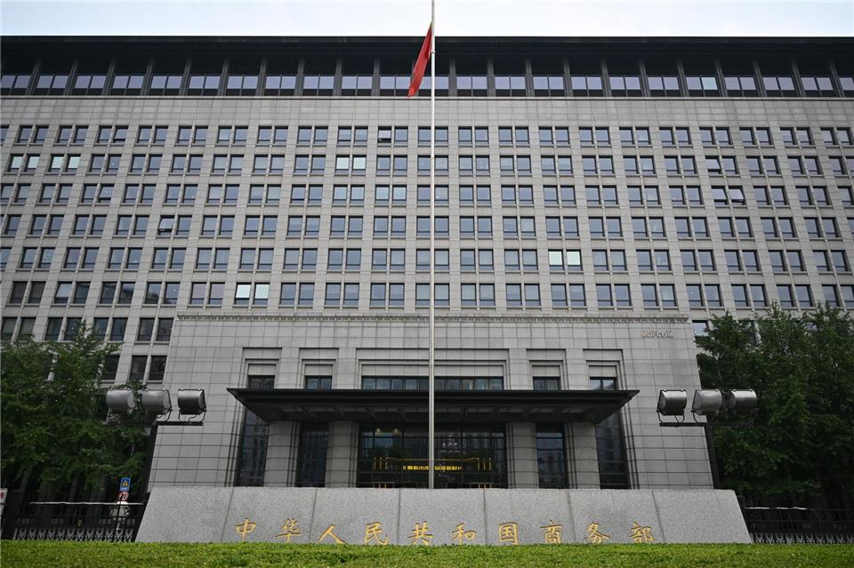 Chinas Handelsministerium hat EU-Firmen wegen eines Sanktionspaketes auf eine Exportkontrollliste gesetzt. (Symbolbild) Johannes Neudecker/dpa