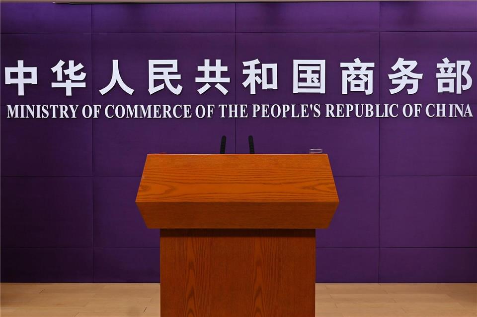 Chinas Handelsministerium hatte seit 2024 den Fall untersucht. (Symbolbild) Johannes Neudecker/dpa