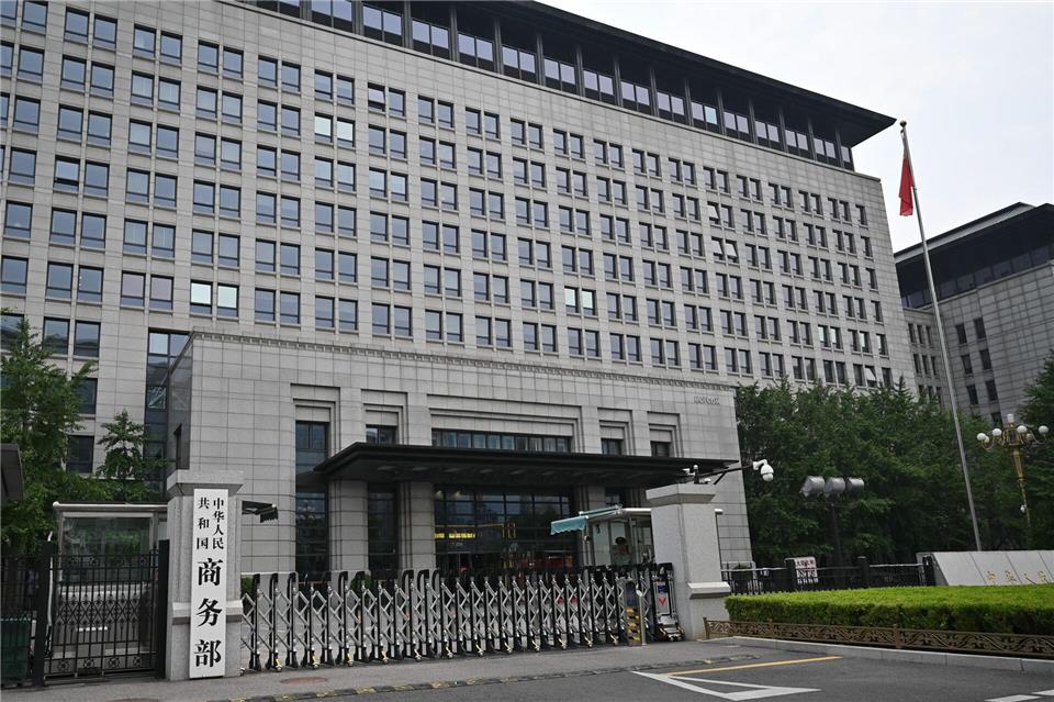 Chinas Handelsministerium reagierte auf eine Frage zu einem verschobenen Telefonat. (Archivbild) Johannes Neudecker/dpa