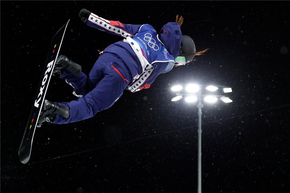 Chloe Kims Gold-Party konnte nicht stattfinden.Oliver Weiken/dpa