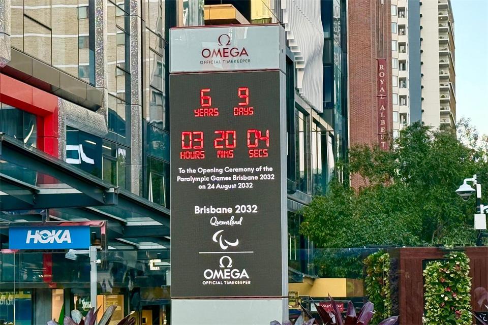 Countdown für Olympia 2032 - mitten in Brisbane. (Archivbild)Carola Frentzen/dpa