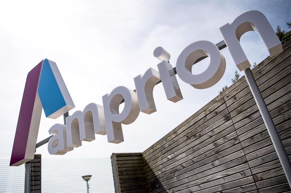 Das Amprion-Netz umfasst rund 11.000 Kilometer. (Archivbild)Sina Schuldt/dpa