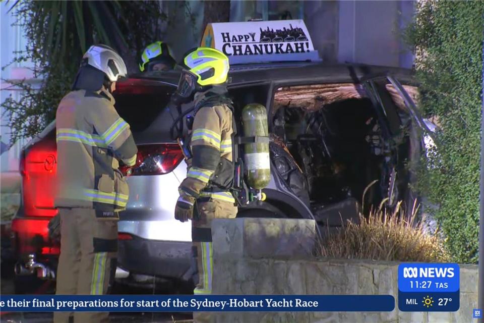 Das Auto des Rabbiners stand in der Einfahrt vor seinem Haus.Abc News/ABC NEWS/AAP Image/dpa
