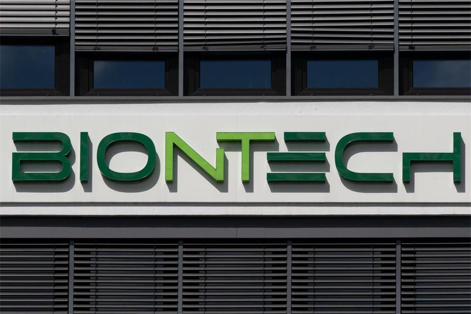 Das Biotechnologieunternehmen Biontech prüft Veräßerungsoptionen für seinen Marburger Standort.Boris Roessler/dpa