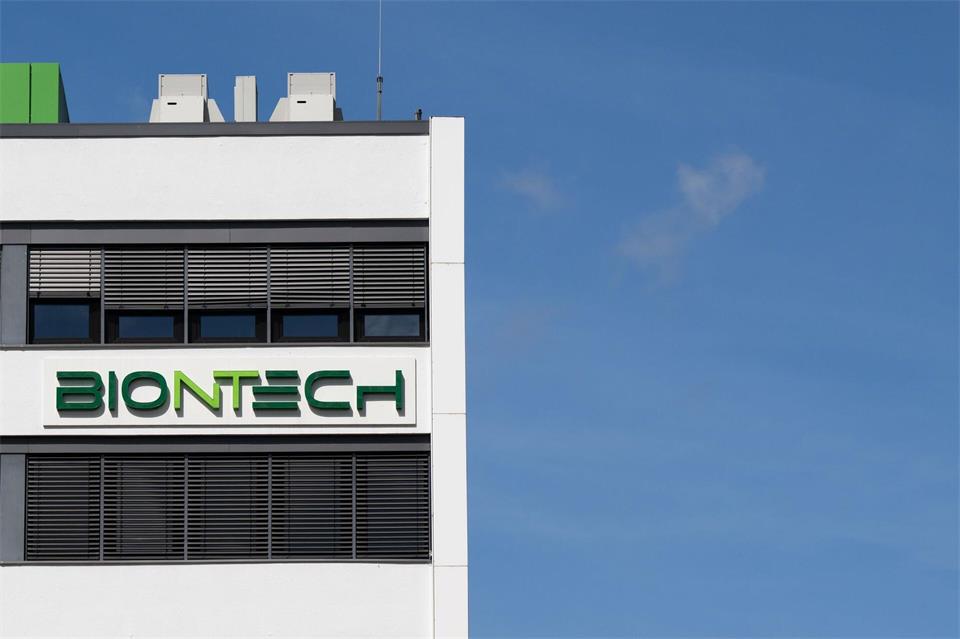 Das Biotechnologieunternehmen Biontech unterhält in Marburg einen Standort für die Impfstoffherstellung, für den Verkaufsoptionen geprüft werden. Boris Roessler/dpa