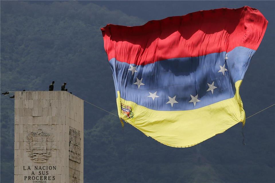 Das Erdbeben erschütterte den Nordwesten von Venezuela. (Symbolbild)Cristian Hernandez/AP