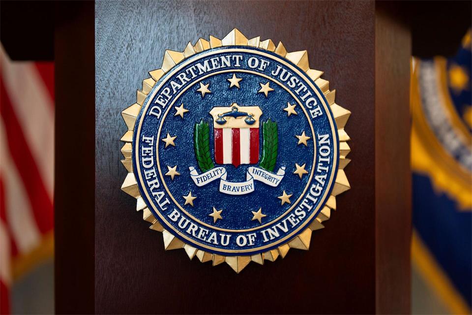 Das FBI verstärkt seine Suche nach einem Deutschen. (Archivbild)Jenny Kane/AP/dpa