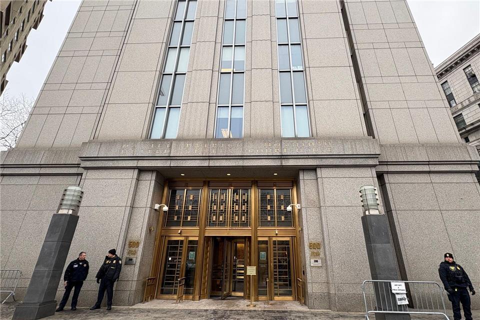 Das Gerichtsgebäude, in dem die Anhörung Maduros stattfand.Zhang Fengguo/XinHua/dpa