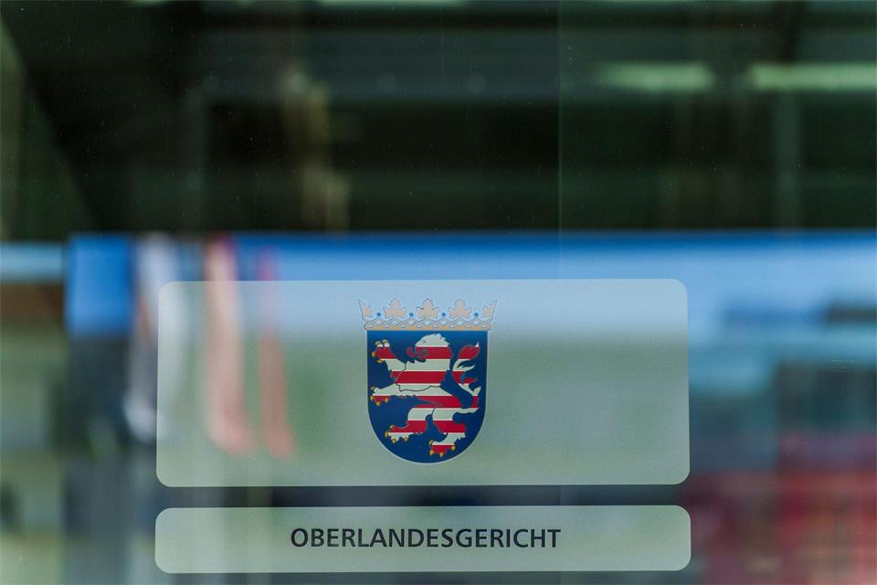 Das Oberlandesgericht in Frankfurt lehnte die Ansprüche der Klägerin ab, wie zuvor auch schon das Landgericht. (Symbolbild)Andreas Arnold/dpa