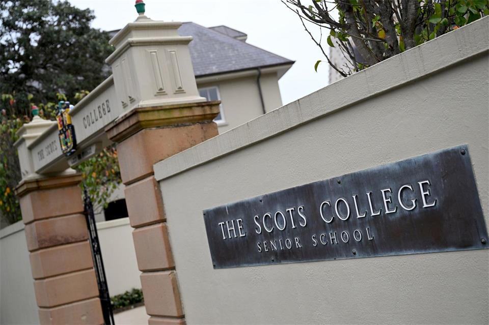 Das Scots College ist eine der renommiertesten Privatschulen Australiens. Dean Lewins/AAP/dpa