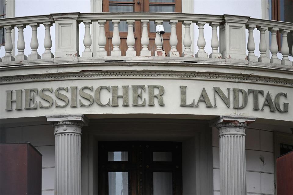 Das Thema Sozialkriminalität steht auf der Agenda der Plenarsitzung. (Archivbild) Michael Brandt/dpa