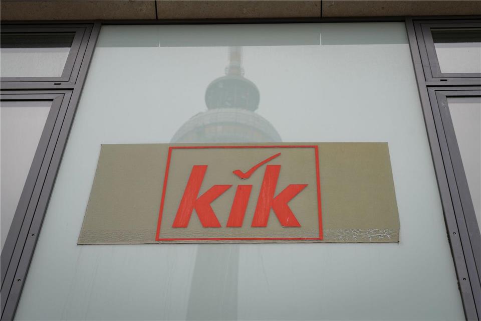 Das Unternehmen hatte im September 2025 angekündigt, unrentable Filialen zu schließen, um seine Wettbewerbsfähigkeit zu steigernSoeren Stache/dpa