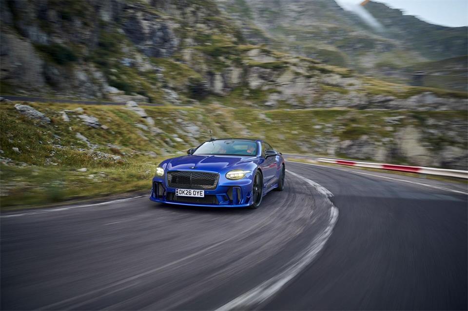 Das auf 500 Exemplare limitierte Zweisitzer-Coupé Bentley Supersports bringt 666 PS auf die Straße.Radu Chindris/Bentley/dpa-tmn