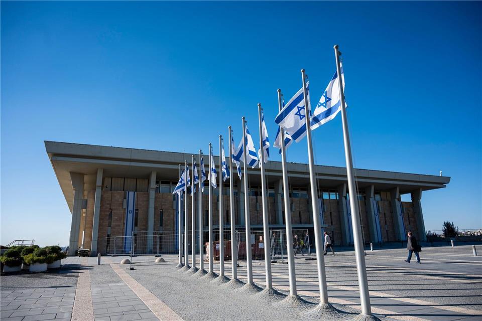 Das israelische Parlament in Jerusalem, die Knesset. (Archivbild)Christophe Gateau/dpa