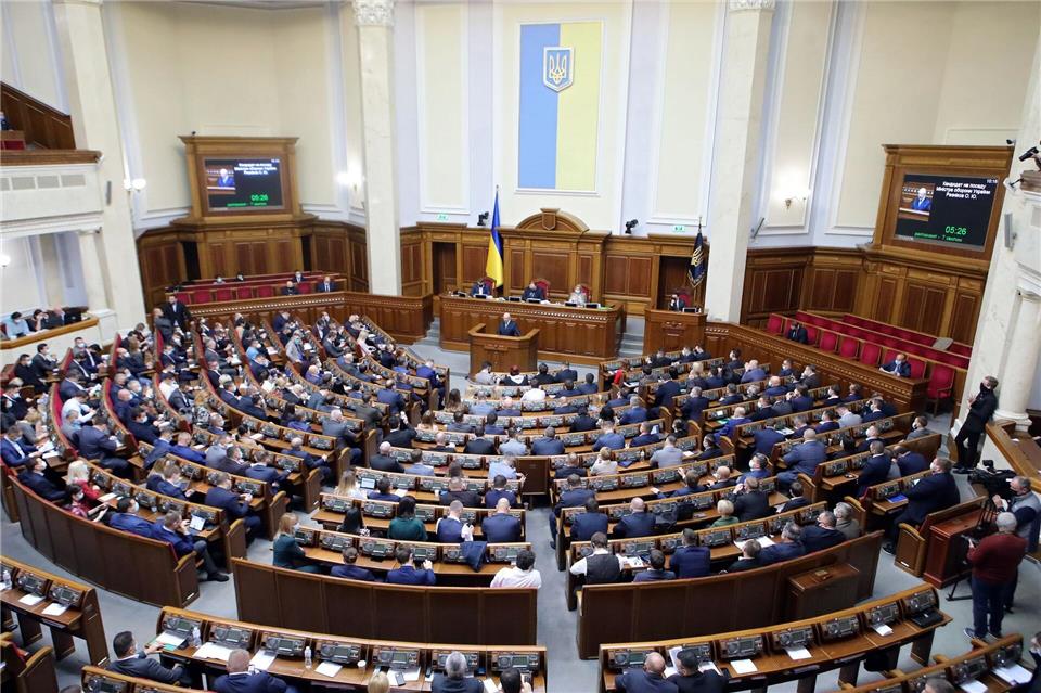 Das ukrainische Parlament muss der Ernennung des neuen Ministerpräsidenten noch zustimmen. (Archivbild)-/Ukrinform/dpa