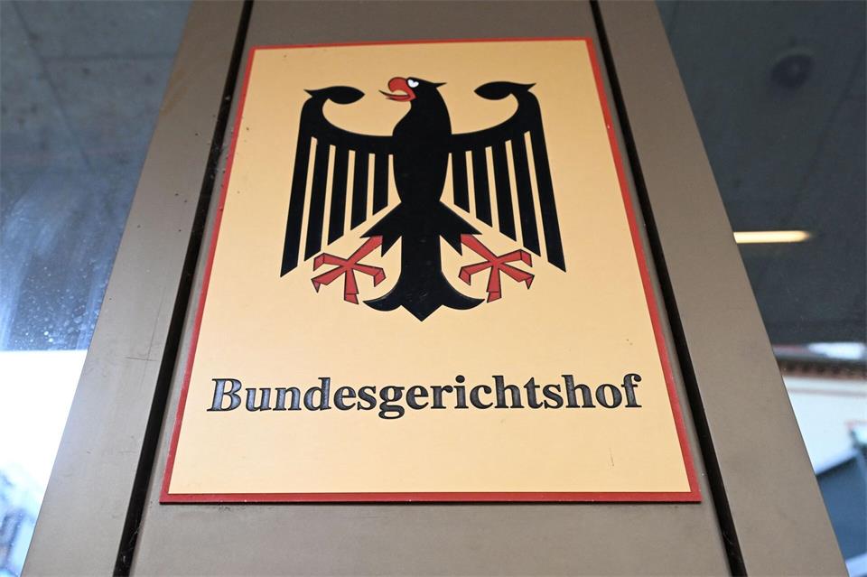 Der BGH hat ein Urteil des Frankfurter Landgerichts gegen eine Rechtsanwältin teilweise aufgehoben. (Archivbild)Uli Deck/dpa