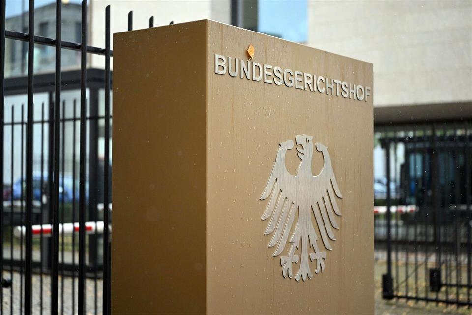 Der BGH hat ein Urteil des Oberlandesgerichts Düsseldorf gepürft. (Archivbild)Uli Deck/dpa