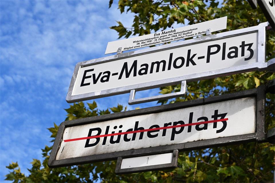 Der Blücherplatz heißt jetzt Eva-Mamlok-Platz. Jens Kalaene/dpa