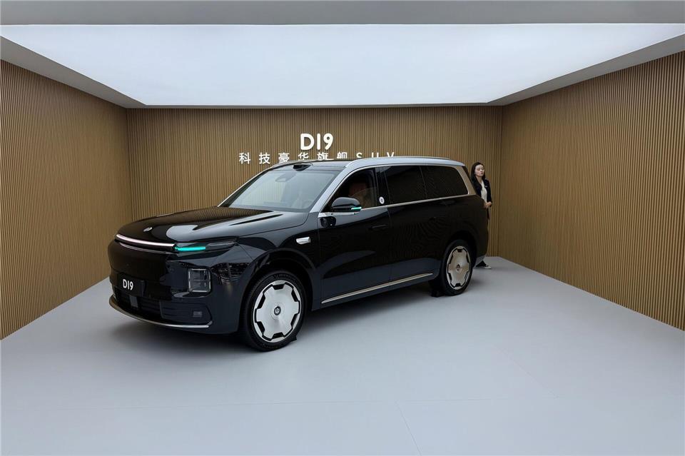 Der D19 von Leapmotor will in Form und Format einem Mercedes GLS oder einem BMW X7 in nichts nachstehen.Thomas Geiger/dpa-tmn