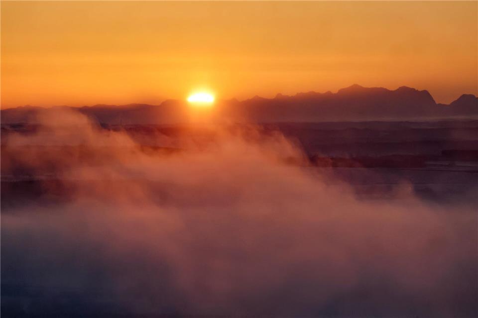 Der DWD rechnet mit wechselhaftem Wetter. (Symbolfoto)Thomas Warnack/dpa