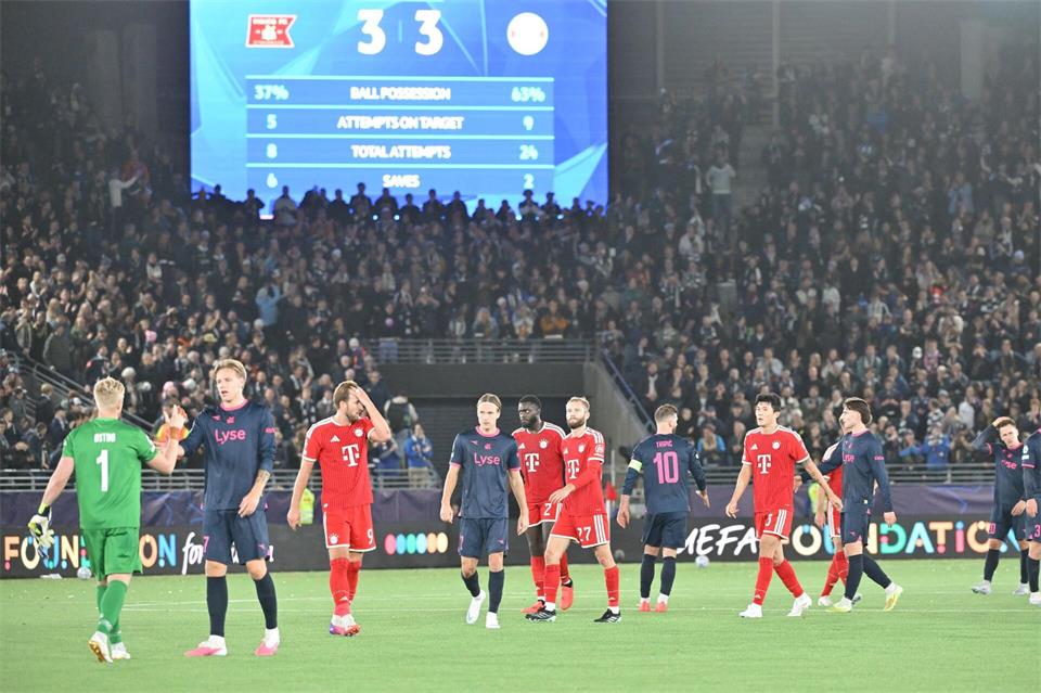 Der FC Bayern muss das nächste Frusterlebnis hinnehmen.Peter Kneffel/dpa