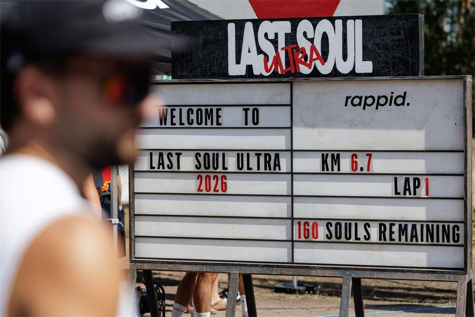Der Last Soul Ultra funktioniert nach dem Backyard-Prinzip.David Ebener/dpa