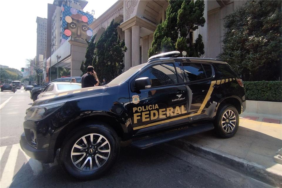 Der Mann soll seit mindestens acht Jahren ein Netzwerk geführt haben, in dem Minderjährige vergewaltigt und Aufnahmen des Missbrauchs angefertigt wurden. (Archivfoto)Leandro Chemalle/Zuma Press/dpa