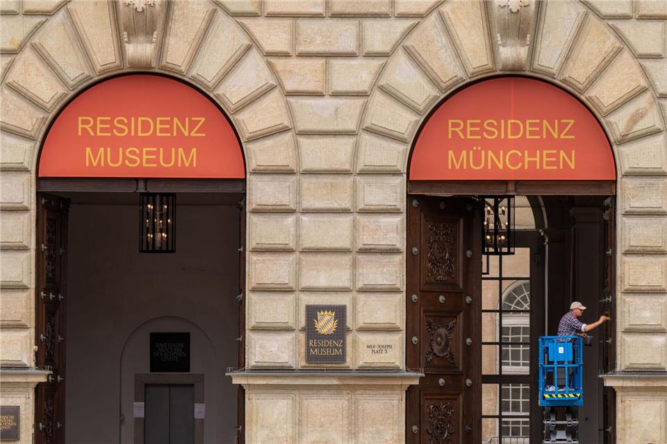 Der Preis wird am 23. Juli in der Münchner Residenz verliehen. (Archivbild)Peter Kneffel/dpa