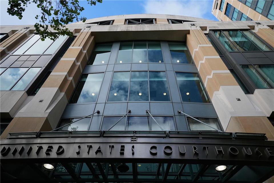 Der Prozess begann im kalifornischen Oakland.Godofredo A. Vásquez/AP/dpa