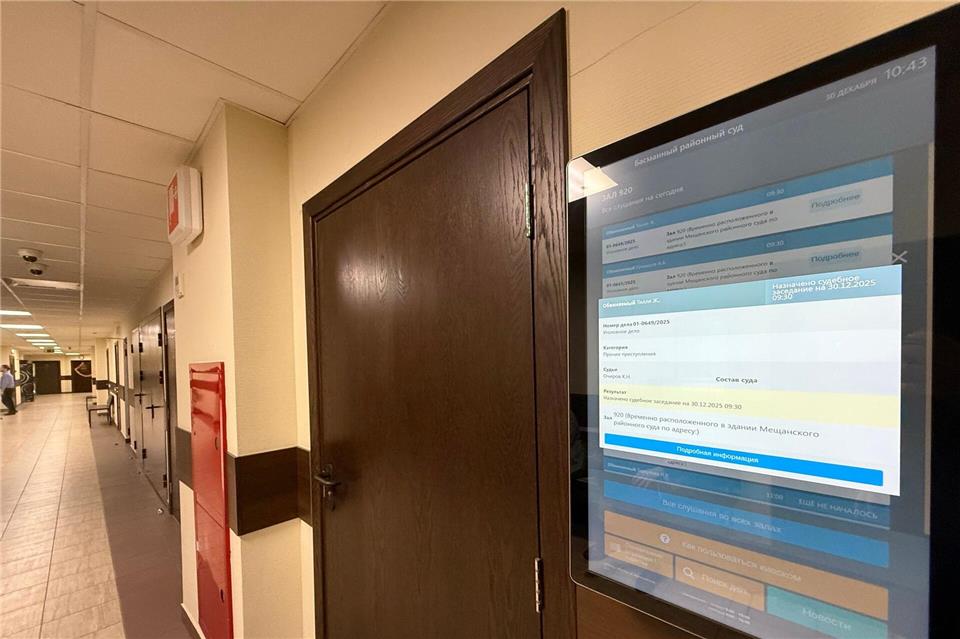 Der Prozess gegen den deutschen Bildhauer Jacques Tilly ist wegen einer fehlenden Pflichtverteidigung verlegt worden.Ulf Mauder/dpa